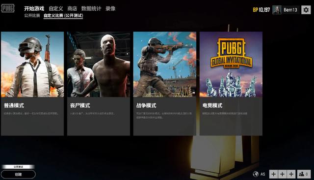 赛这样的情 赛这样的情