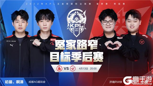 他转型成为